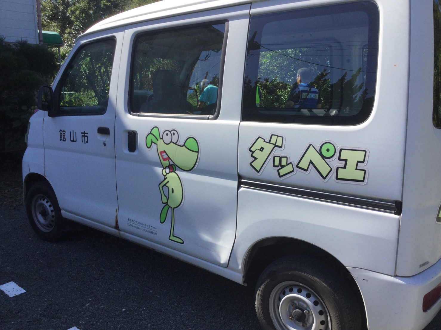 ブログサムネイル画像