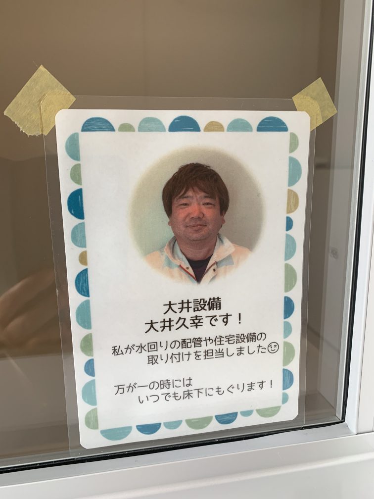 ブログサムネイル画像