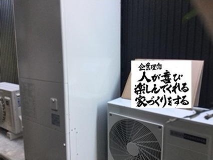 ブログサムネイル画像