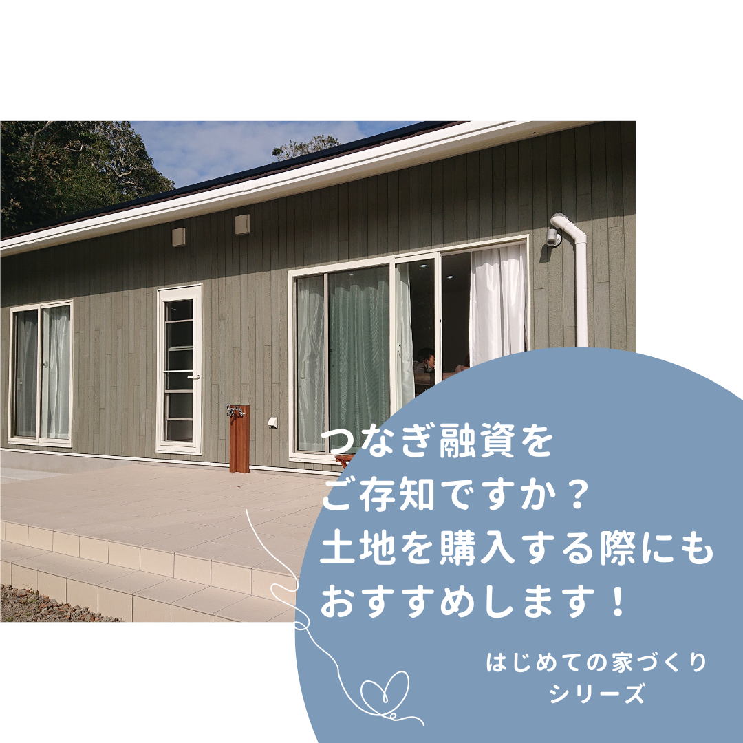 ブログサムネイル画像