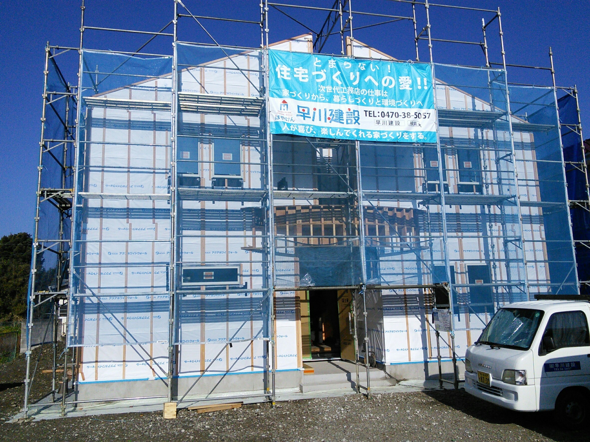 ブログサムネイル画像