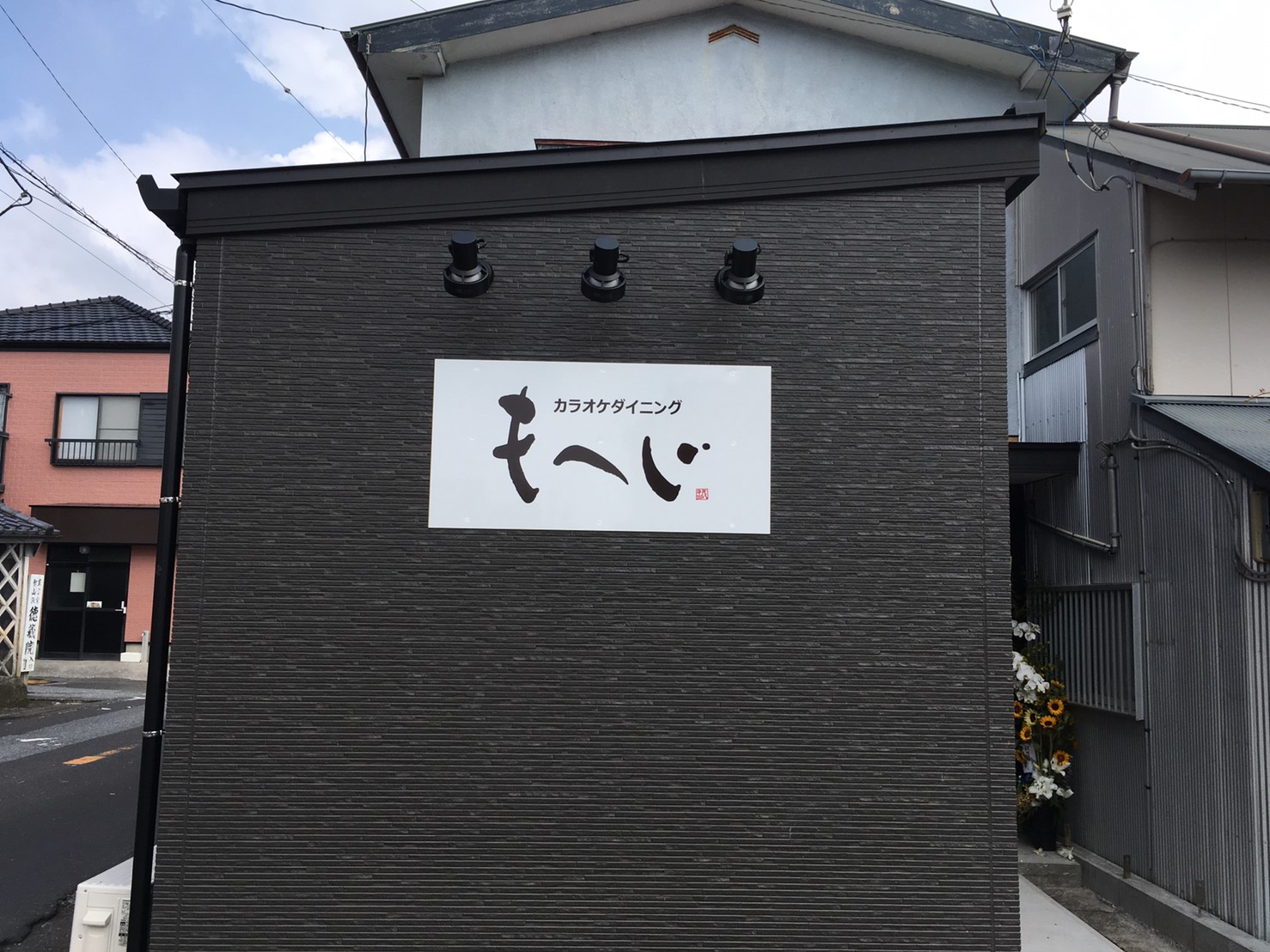 ブログサムネイル画像