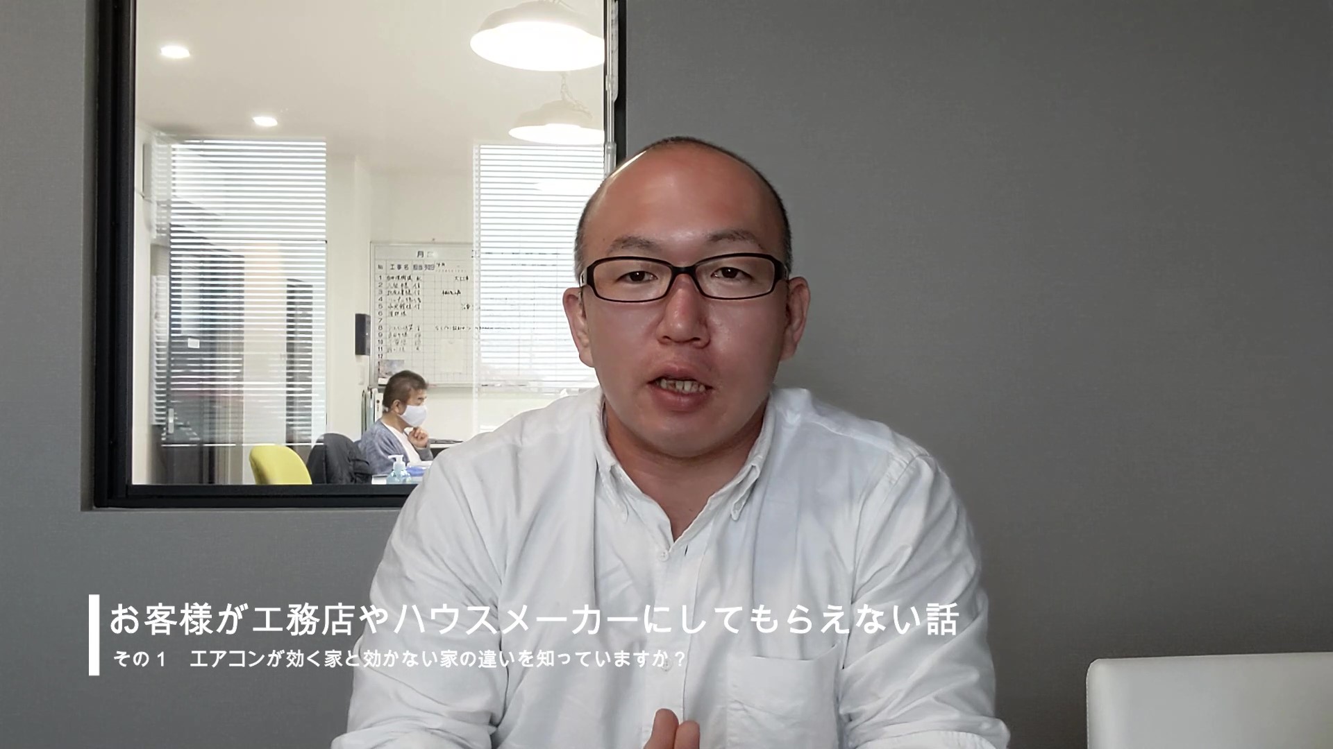 ブログサムネイル画像