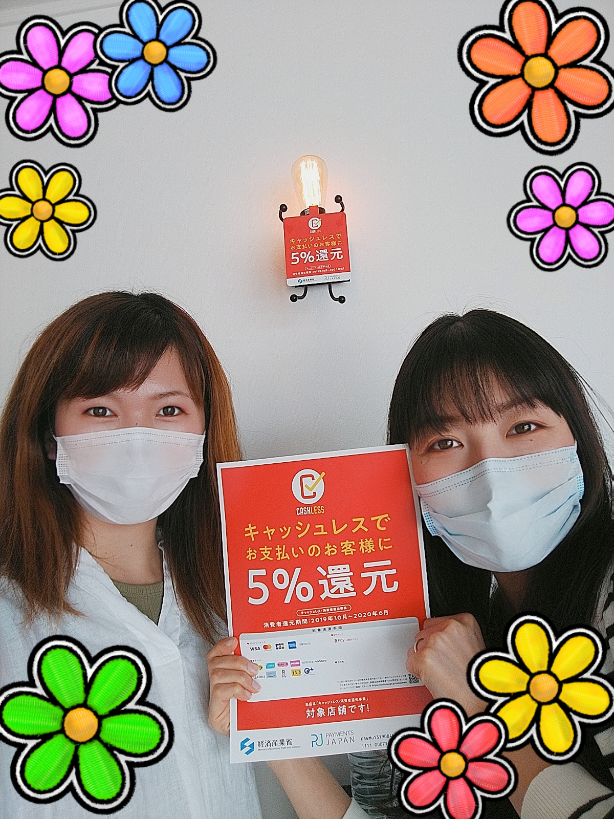 ブログサムネイル画像