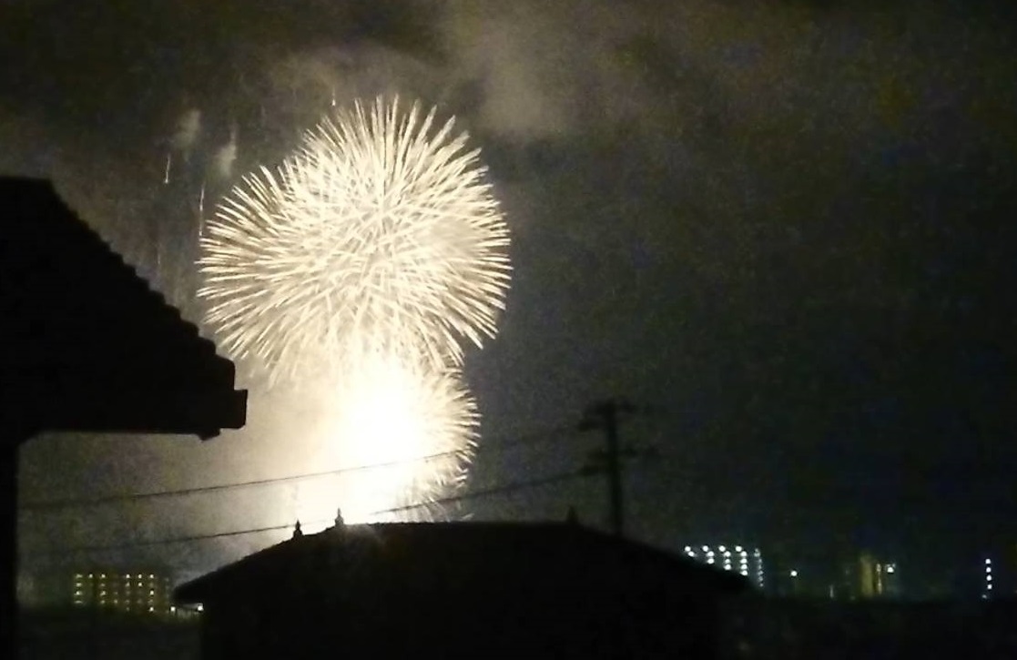 Ohhh!!!  HANABI