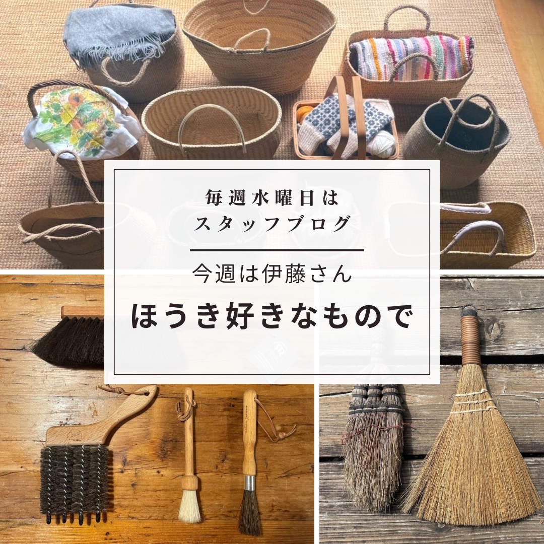 ブログサムネイル画像