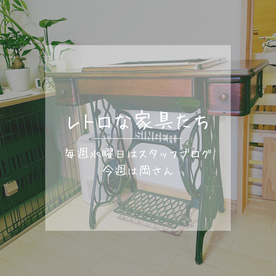 ブログメイン画像