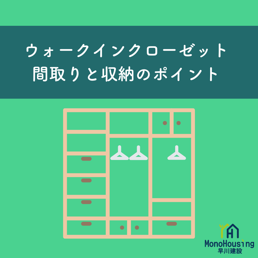 ブログメイン画像