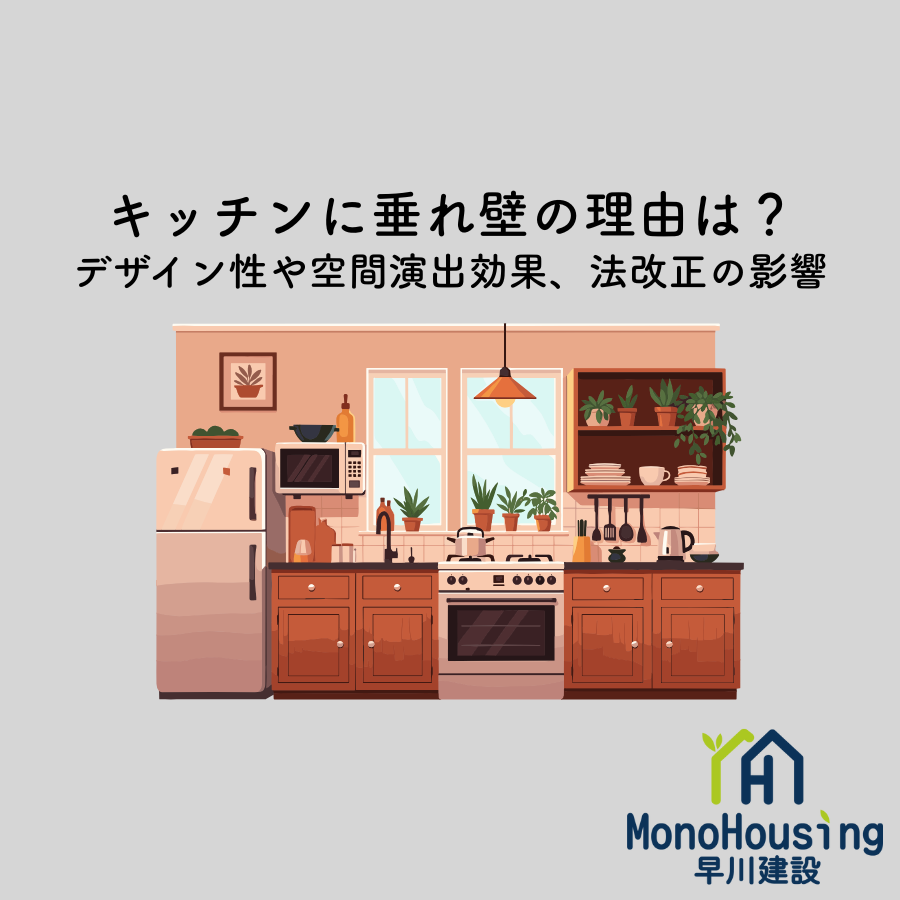 ブログメイン画像