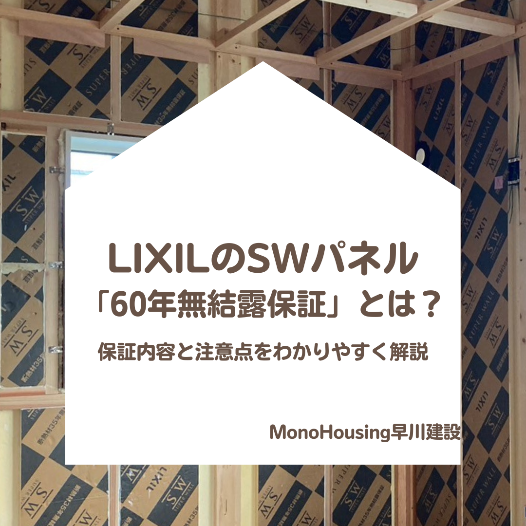 ブログメイン画像