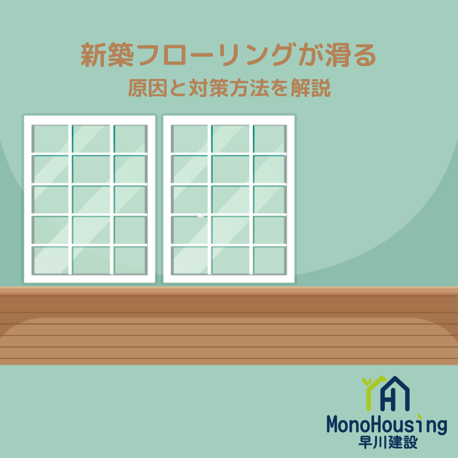 ブログメイン画像