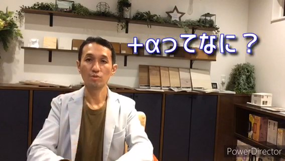 ブログサムネイル画像