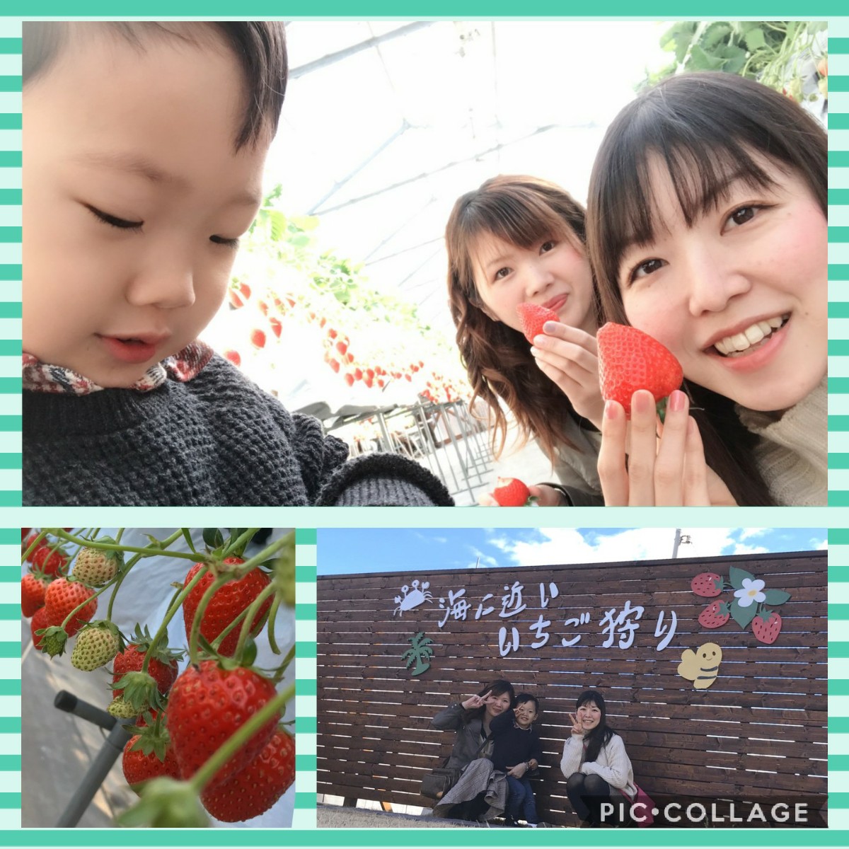 久しぶりの岡山で〰す🙌🍓