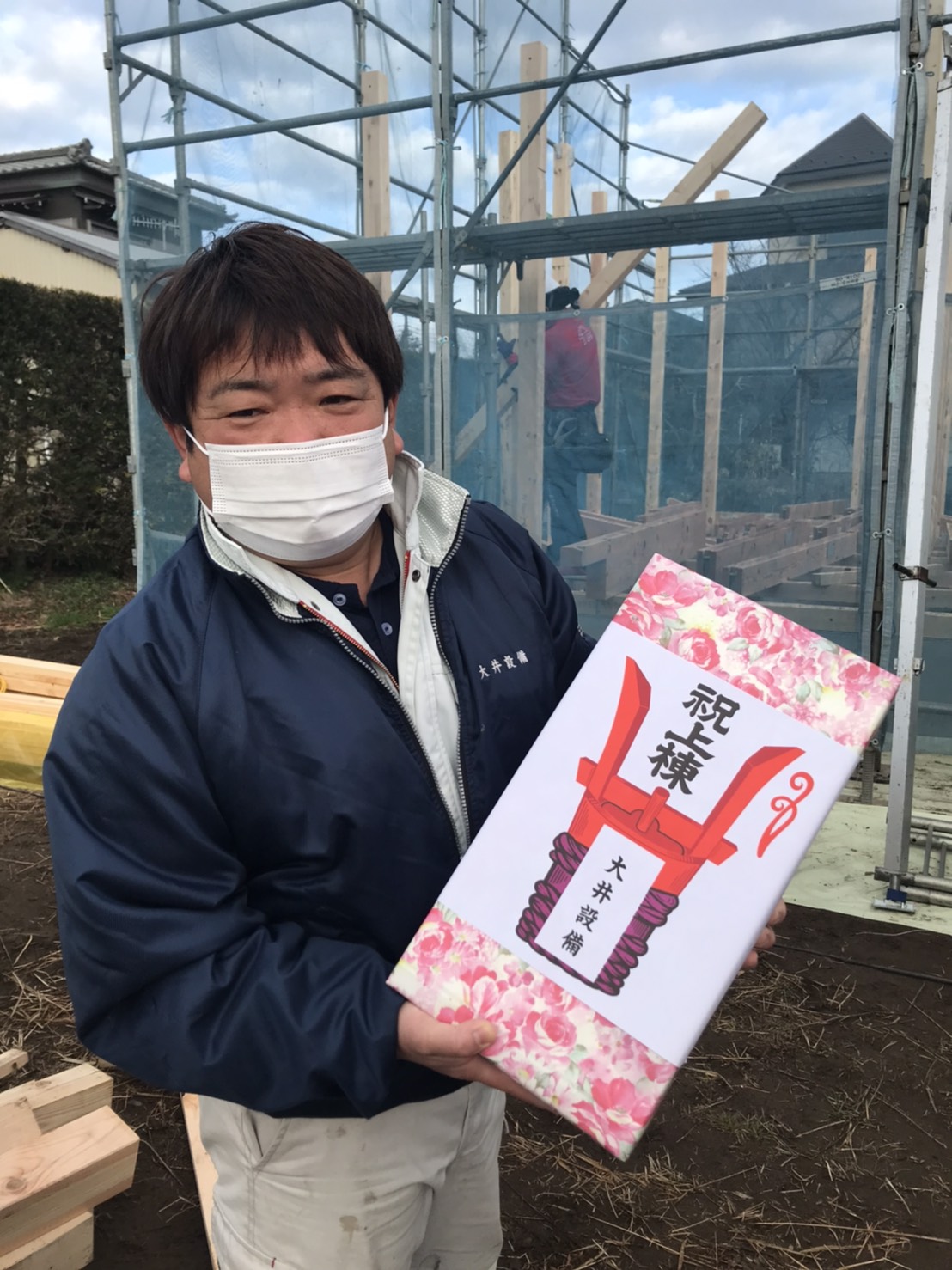 おだき邸～とんかち日記♪　祝上棟♪