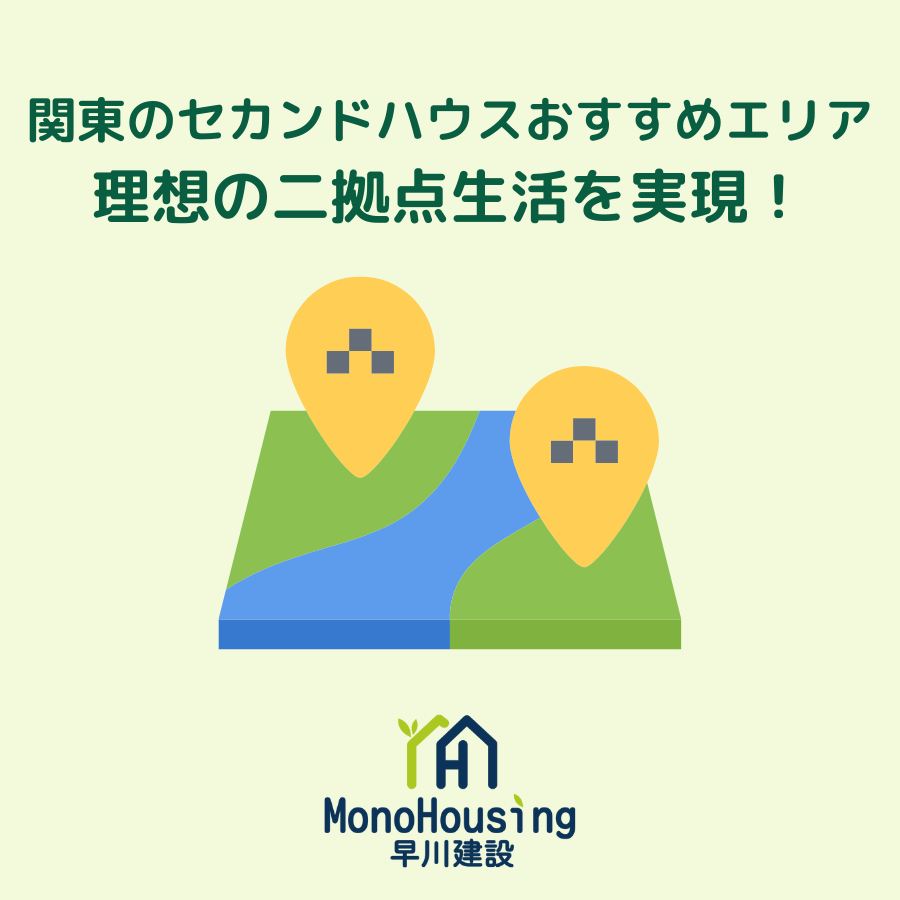 ブログメイン画像