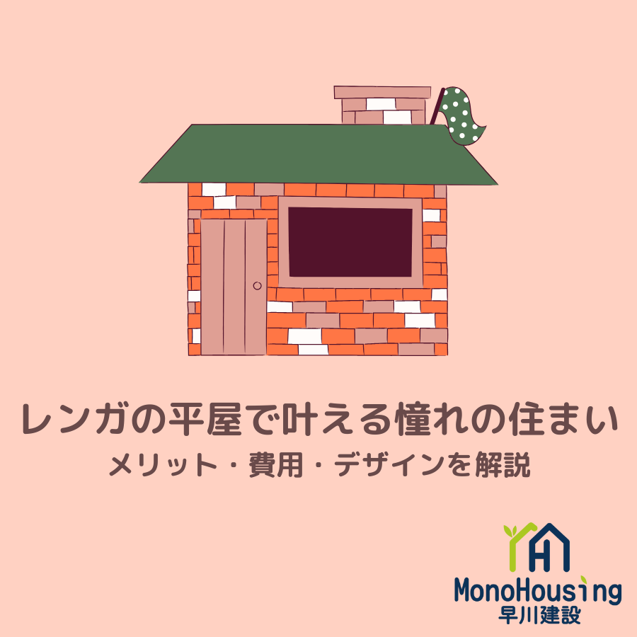 ブログメイン画像