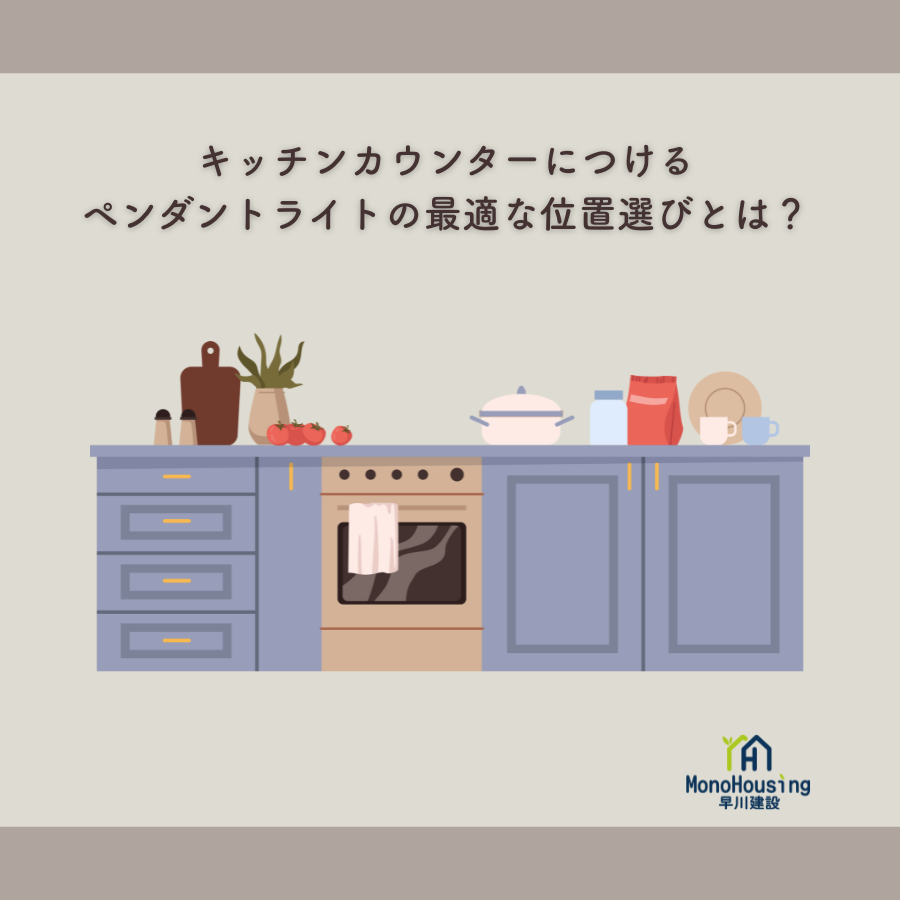 ブログメイン画像