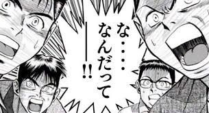 ブログサムネイル画像