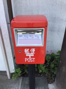 郵便ポスト3ヶ所 (白浜・佐野・瀬戸)_170927_0022