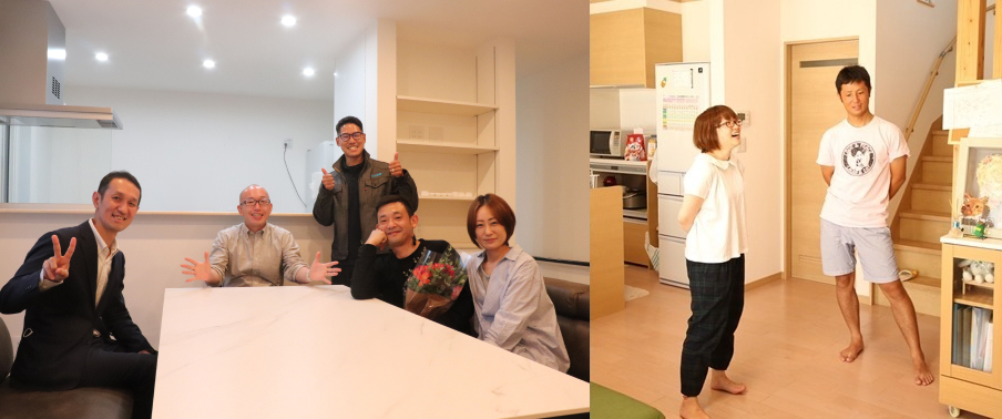 家を作り街を作るこの地の暮らしをもっと豊かに